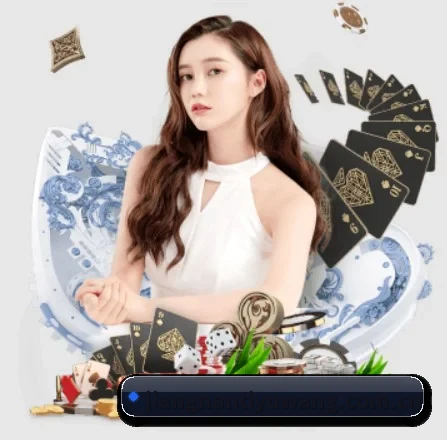 AI 革新